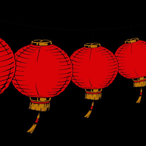 es2lantern001clr Thumbnail