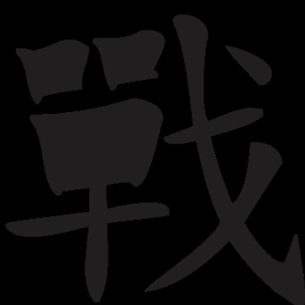 challenger Thumbnail