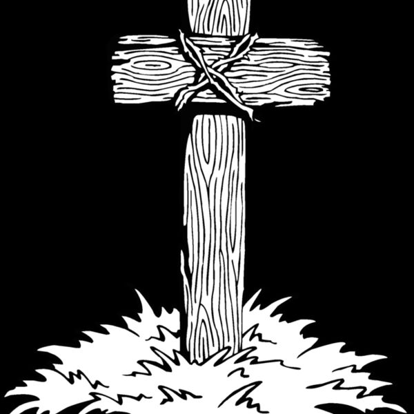 woodcross2 Thumbnail