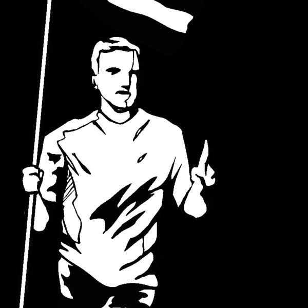 flagrunner1 Thumbnail